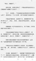 c7娱乐在哪里下载